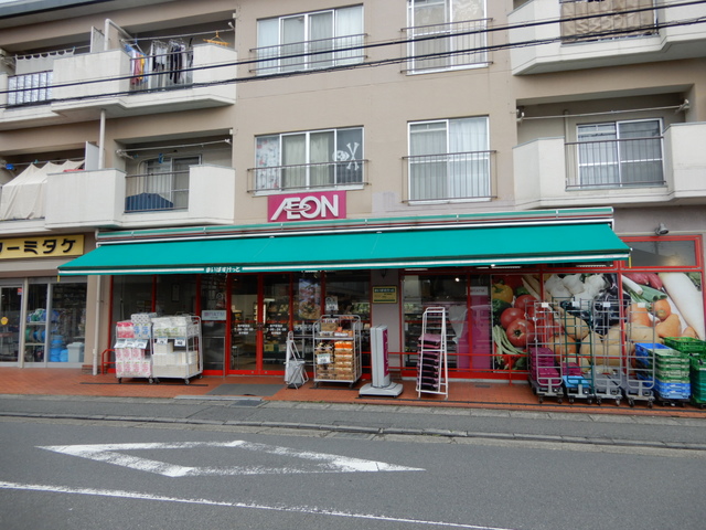 スーパー　まいばすけっと登戸駅南店（スーパー）まで500m