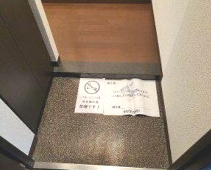 玄関