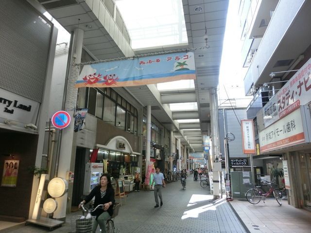 その他　商店街（その他）まで2700m