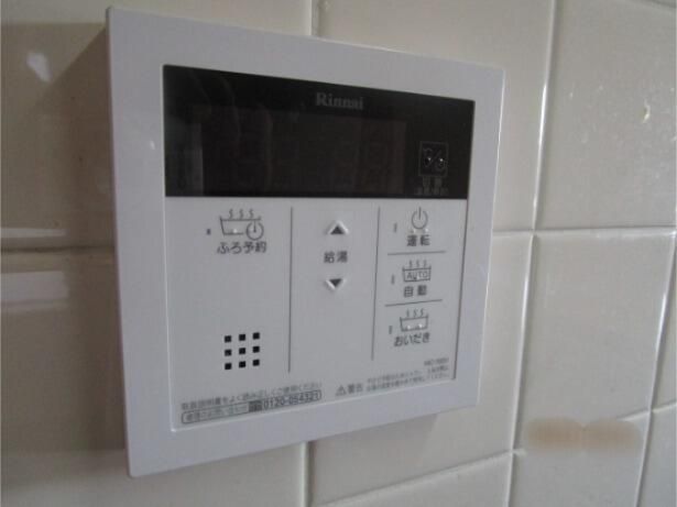 その他設備　別部屋参考写真