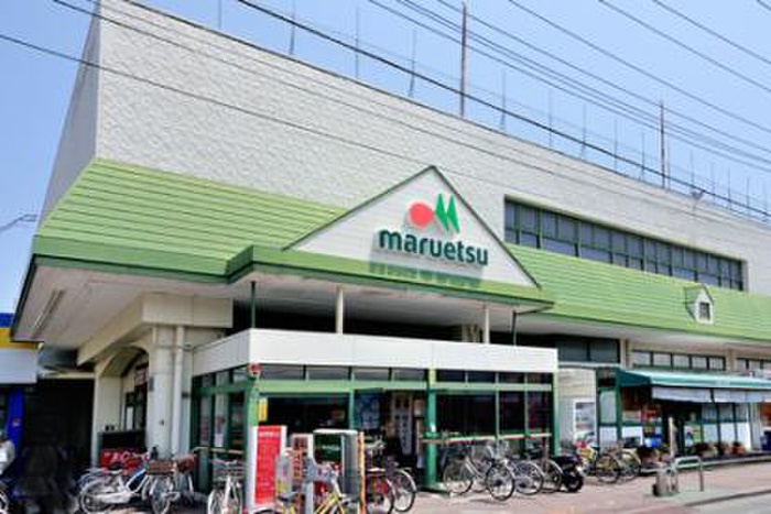 スーパー　マルエツ鶴間店（スーパー）まで492m