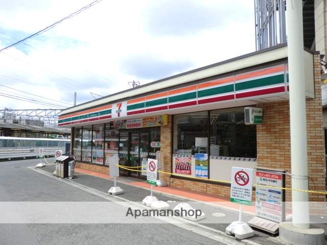 コンビニ　セブンイレブン（コンビニ）まで300m