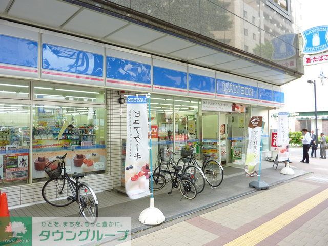 コンビニ　ローソン（コンビニ）まで110m