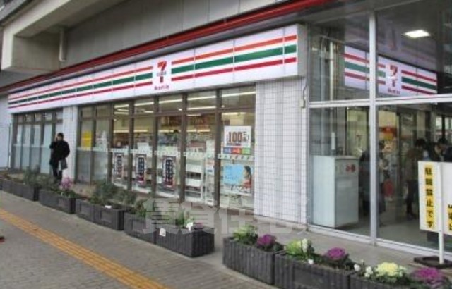 コンビニ　セブンイレブン　ハートインJR二条駅東口店（コンビニ）まで268m