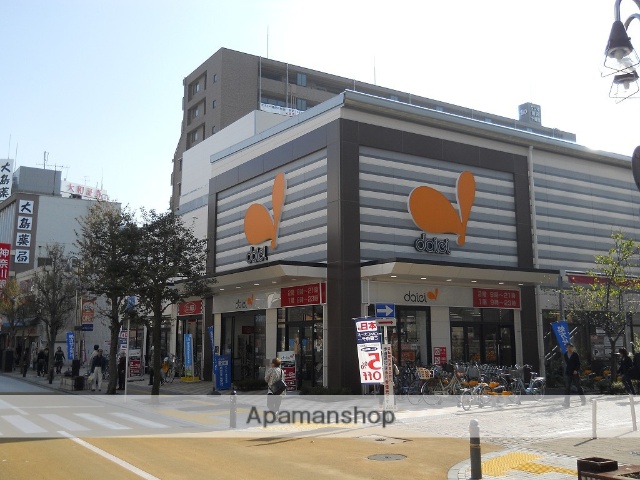 スーパー　（株）ダイエー／藤沢店（スーパー）まで816m