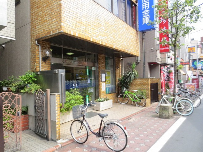 銀行　芝信用金庫（銀行）まで235m