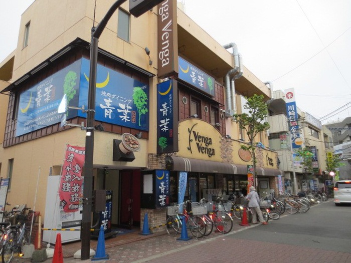 スーパー　ベンガベンガ（スーパー）まで192m