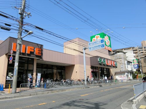 スーパー　ライフ 豊津店（スーパー）まで668m