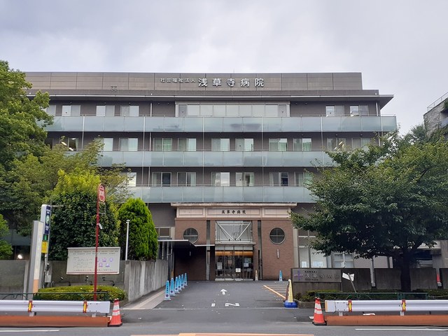 病院　浅草寺病院（病院）まで149m