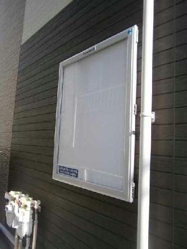 その他　インフォメーションボード