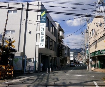 銀行　三井住友銀行（銀行）まで450m