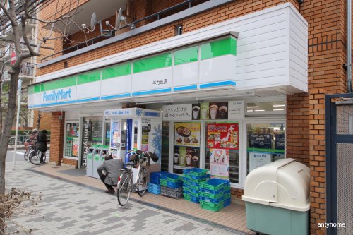 コンビニ　ファミリーマート与力町店（コンビニ）まで150m