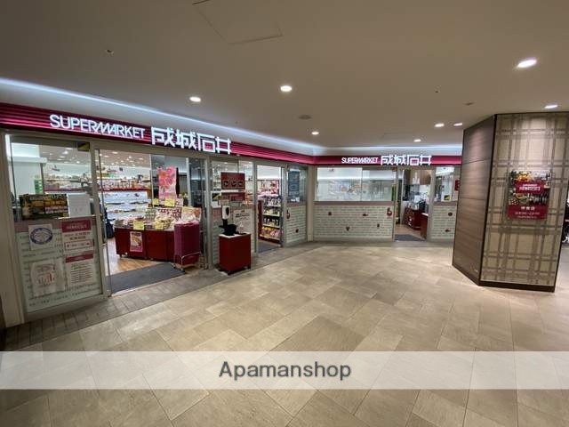 スーパー　成城石井堺東店（スーパー）まで350m