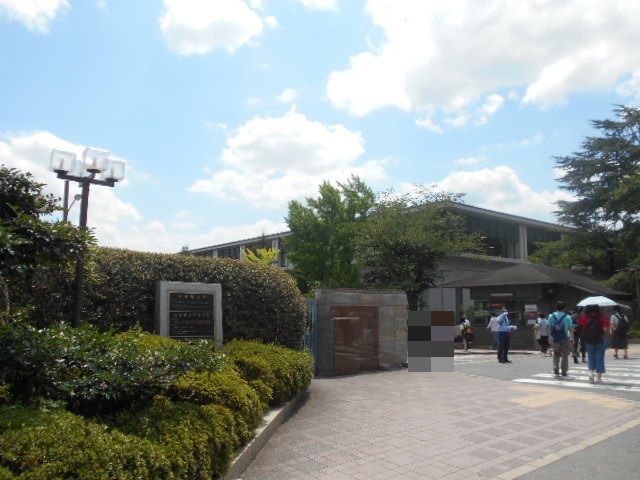 大学・短大　立命館大学 衣笠キャンパス（大学・短大）まで894m