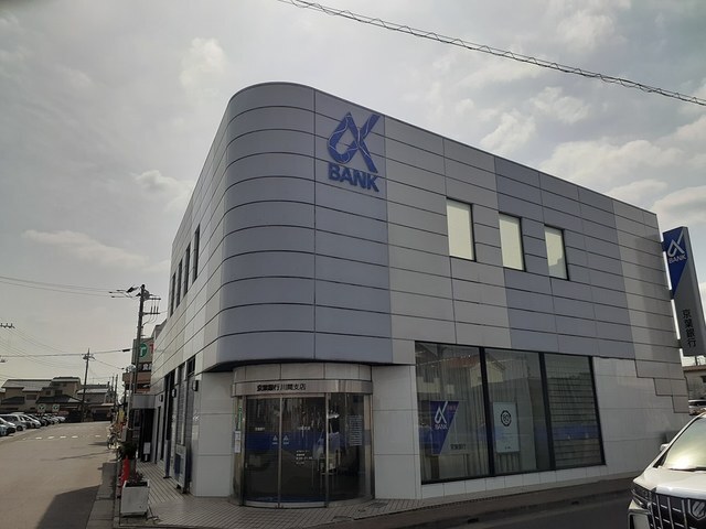 その他　京葉銀行川間支店（その他）まで2000m
