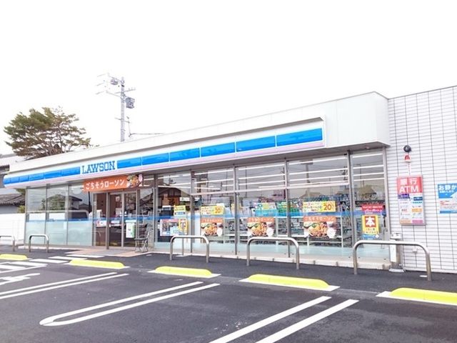コンビニ　ローソン浜北豊保店（コンビニ）まで200m