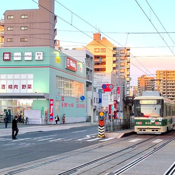 ドラックストア　ウォンツ舟入町店（ドラッグストア）まで288m