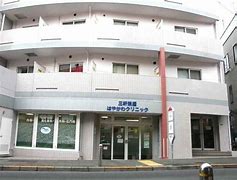 病院　三軒茶屋はやかわクリニック（病院）まで756m