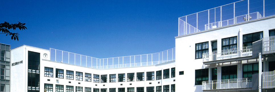 小学校　港区立高輪台小学校（小学校）まで1041m