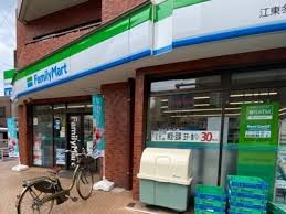 コンビニ　ファミリーマート 江東冬木店（コンビニ）まで222m