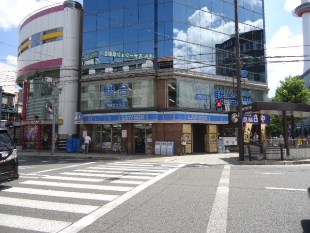コンビニ　ローソン 烏丸七条店（コンビニ）まで300m