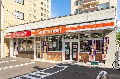 コンビニ　セイコーマート木の花店（コンビニ）まで87m