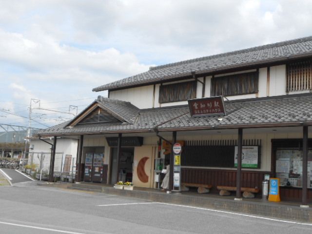 その他　近江鉄道愛知川駅（その他）まで1390m