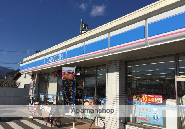 コンビニ　ローソン伊勢原見附島店（コンビニ）まで639m