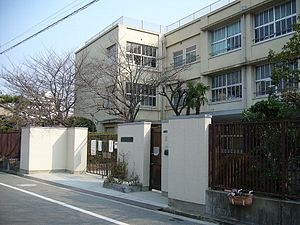 小学校　南百済小学校（小学校）まで443m
