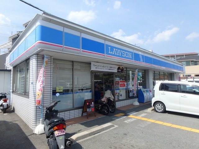 コンビニ　ローソン川西萩原一丁目店（コンビニ）まで734m