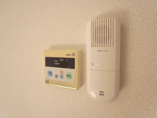 その他設備　★インターホン★