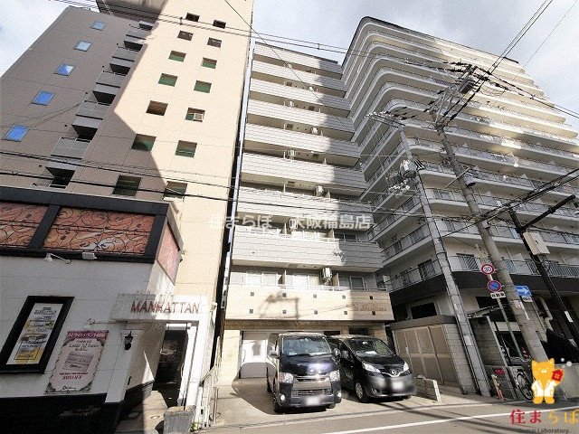 建物外観　★ ★ 口コミ平均4.94のお店 ★ ★
