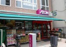 スーパー　まいばすけっと本所吾妻橋駅前店（スーパー）まで234m