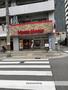 飲食店　ほっともっと　鷺洲3丁目店（飲食店）まで268m