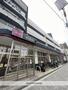 スーパー　ＫＯＨＹＯ鷺洲店（スーパー）まで371m