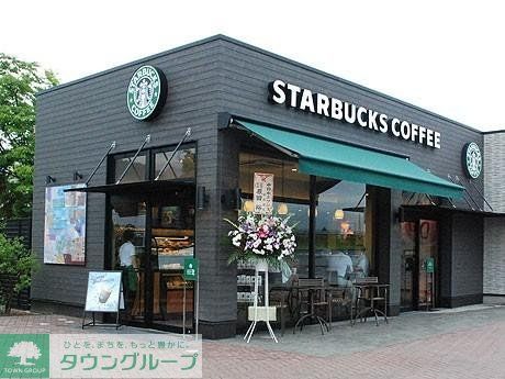 飲食店　スターバックス（飲食店）まで468m