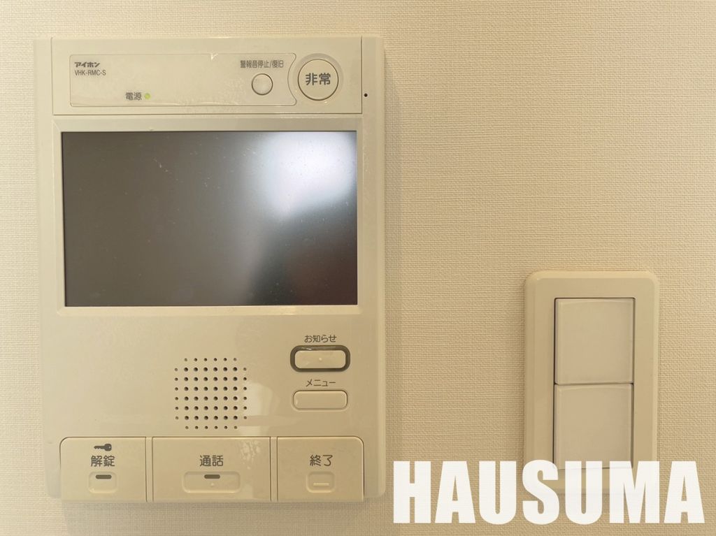 セキュリティ　他号室参照