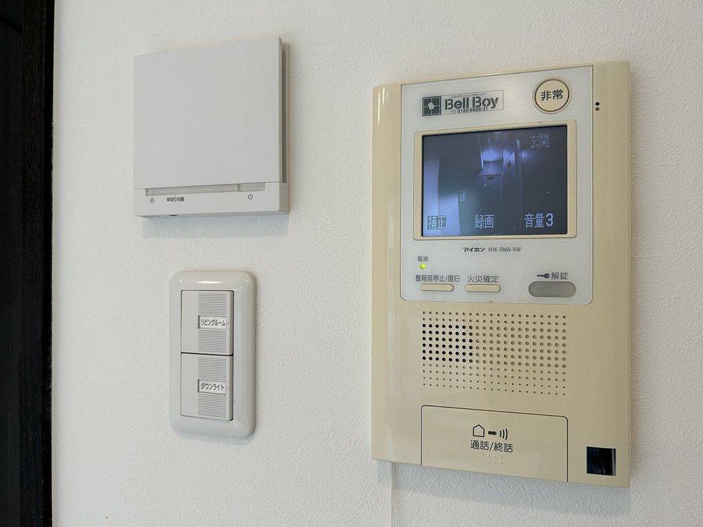 セキュリティ　弊社は都内全域の物件が仲介手数料最大無料でご紹介可能です！