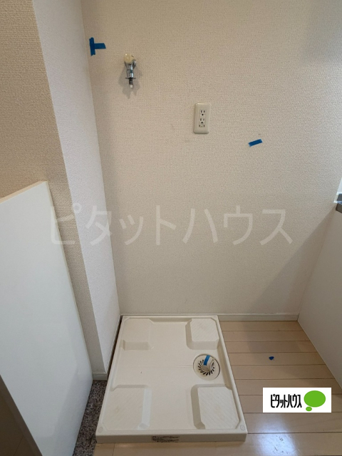 その他設備　室内洗濯機置場