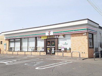 その他　セブンイレブン芽室南町店まで450m