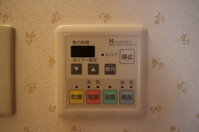 その他設備　同物件、別号室のものです。