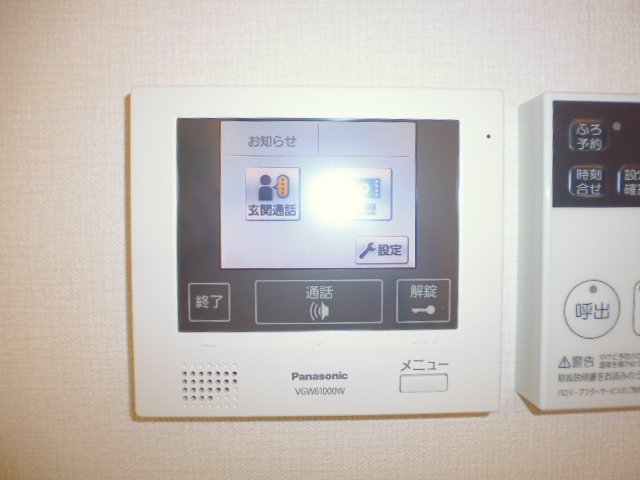セキュリティ　TVインターホン
