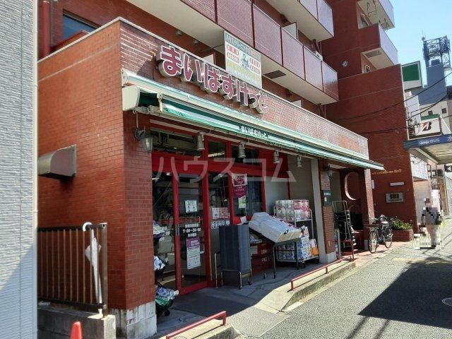 スーパー　まいばすけっと西横浜駅前店（スーパー）まで484m