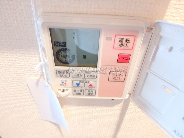 その他設備　食洗機、ディスポーザー