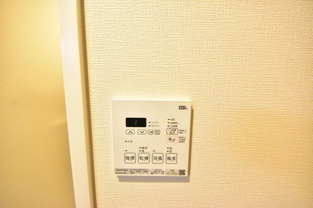 その他設備　エアコン完備☆