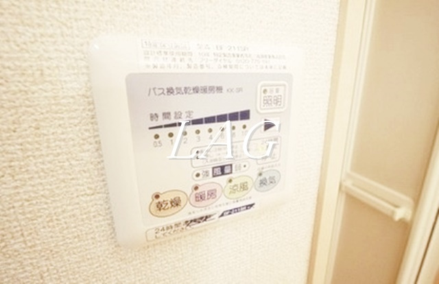 その他　換気扇です。