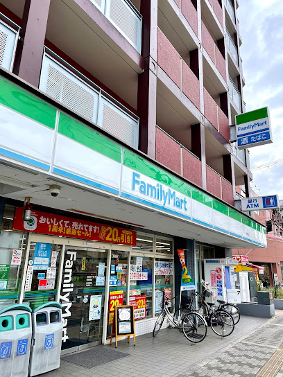 コンビニ　ファミリーマート 俊徳道店（コンビニ）まで613m