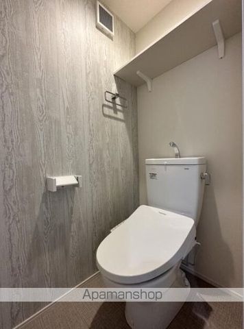 アルモニー千川のトイレ写真
