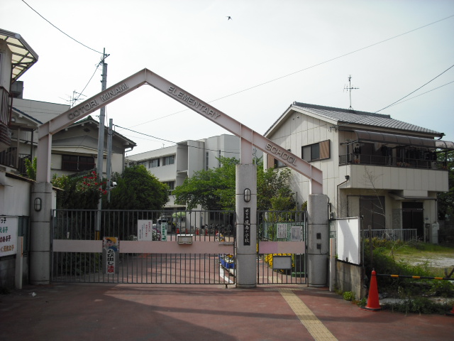 小学校　堺市立鳳南小学校（小学校）まで917m