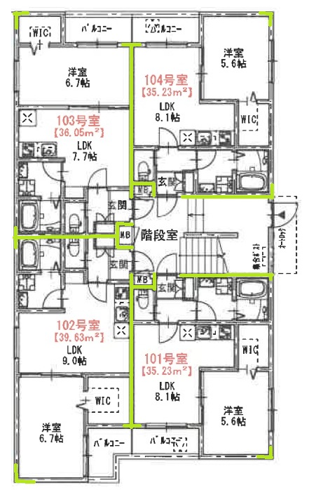 その他共有部分